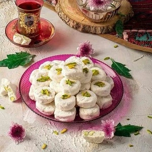 گز آردی